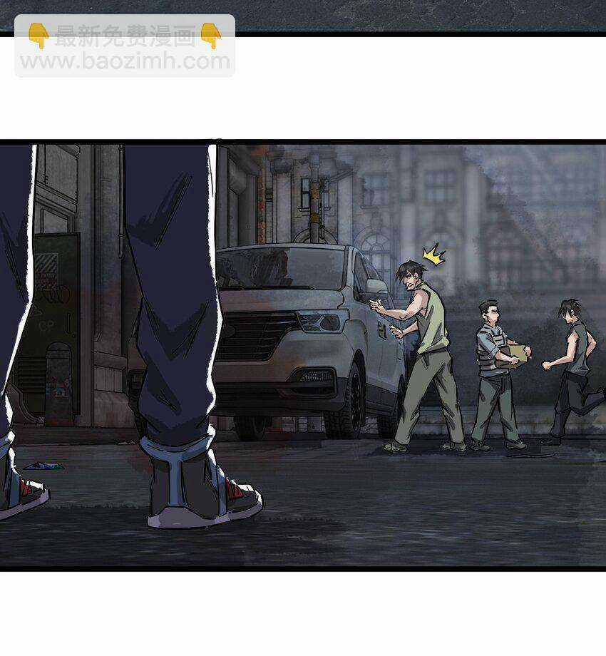 Thi Vương Đại Biến - Chapter 7 - Trang 57