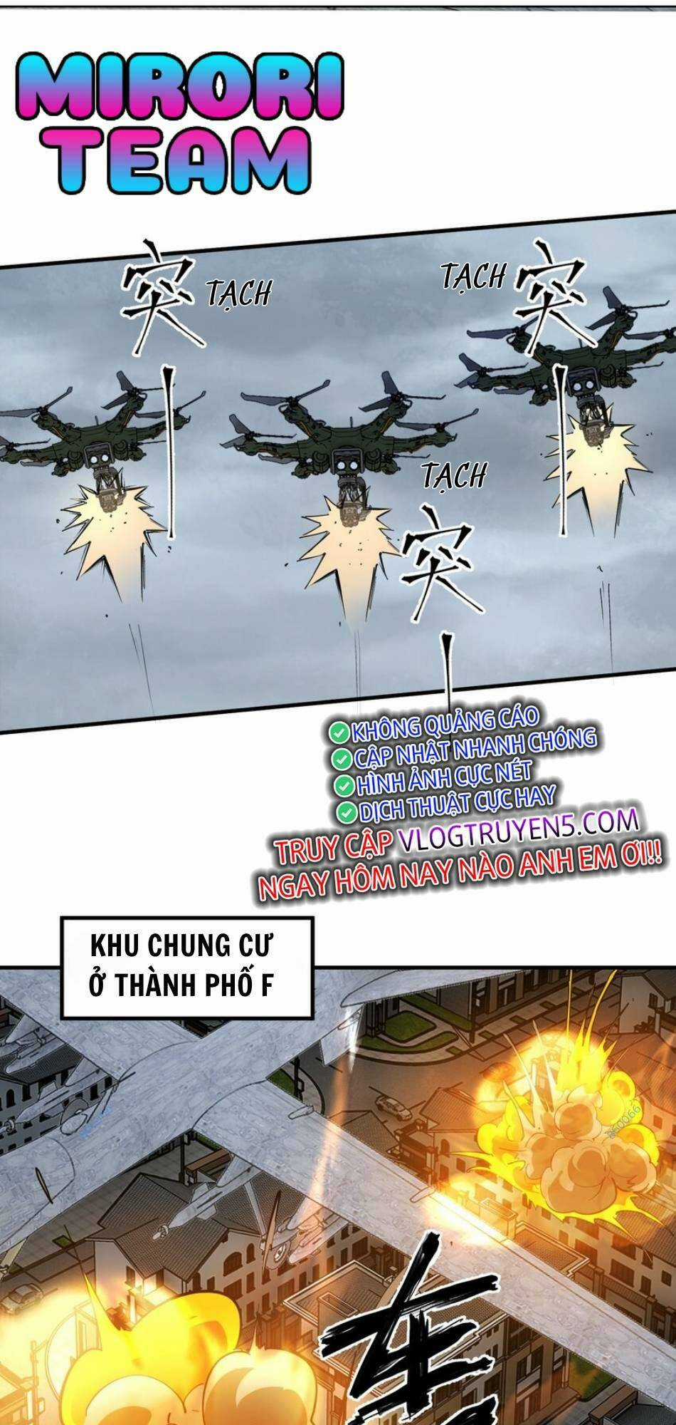 Thi Vương Đại Biến - Chapter 8 - Trang 25