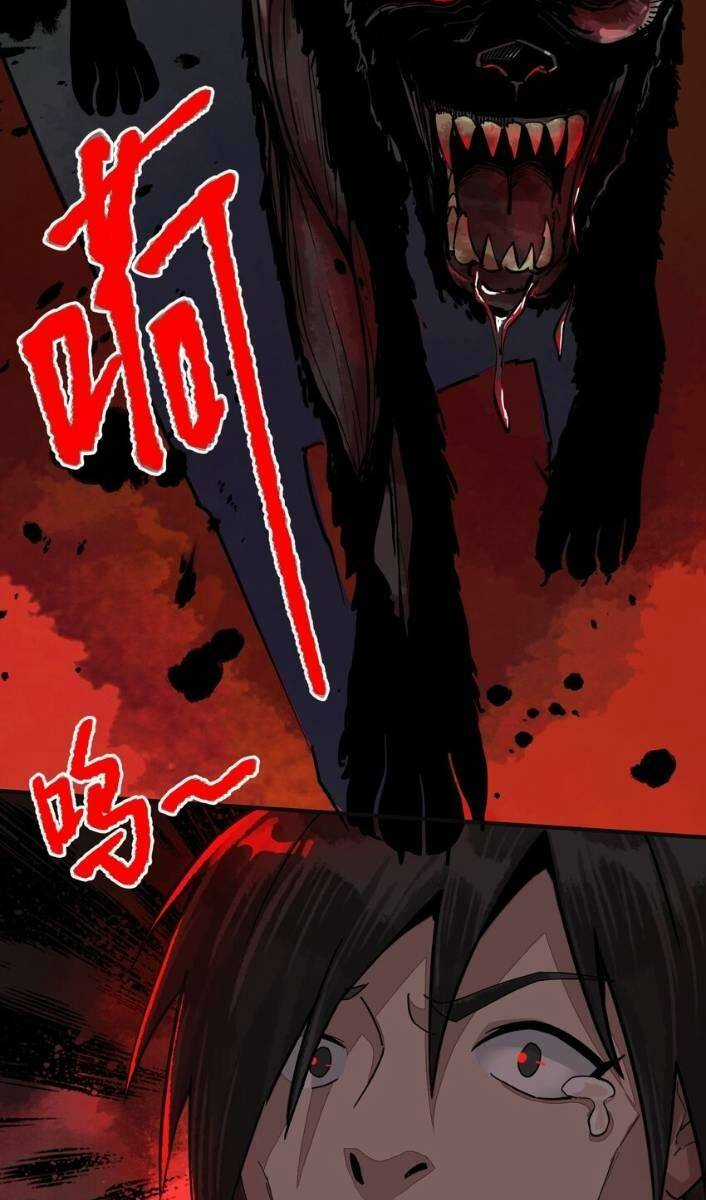 Thi Vương Đại Biến - Chapter 9 - Trang 26