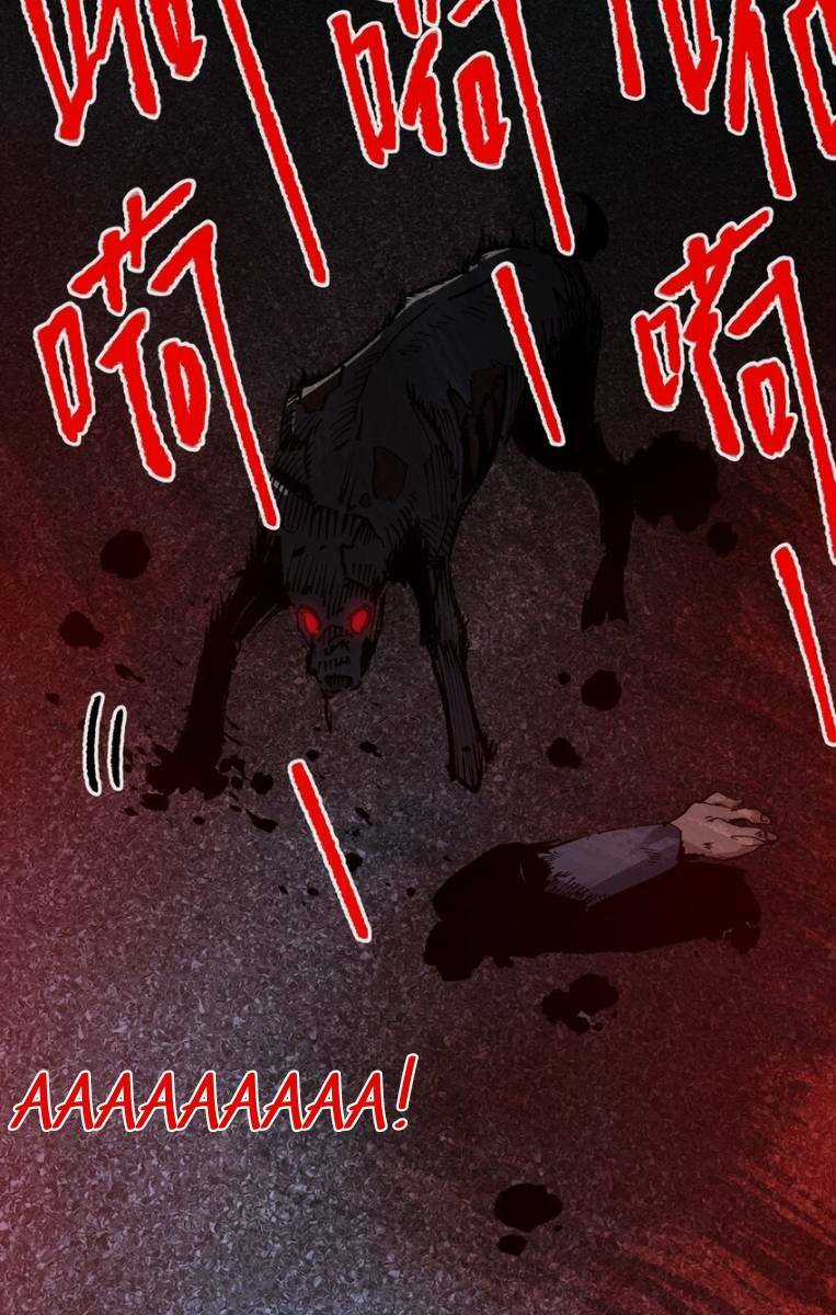 Thi Vương Đại Biến - Chapter 9 - Trang 30