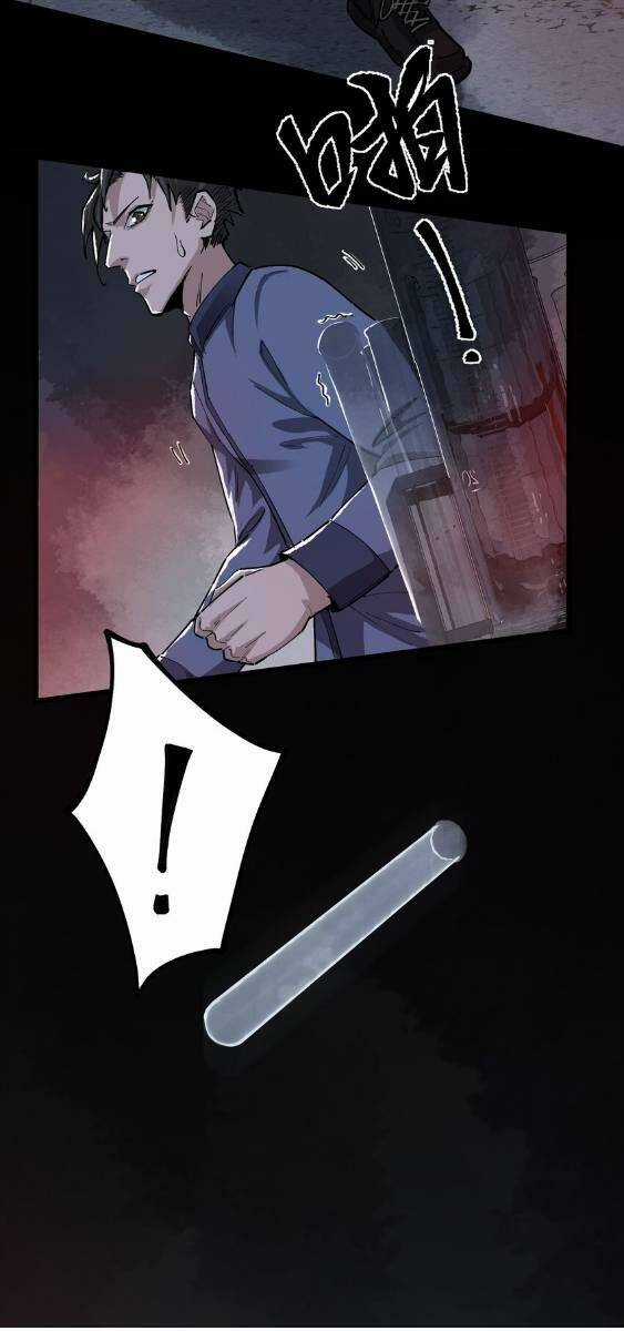 Thi Vương Đại Biến - Chapter 9 - Trang 4