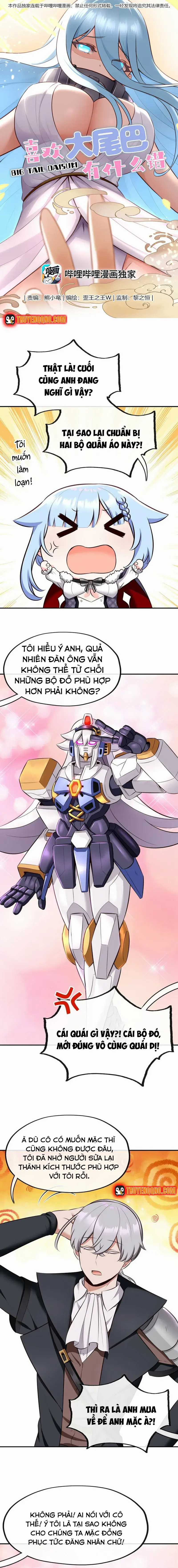 Thích Đuôi Lớn Thì Sao? - Chapter 14 - Trang 3