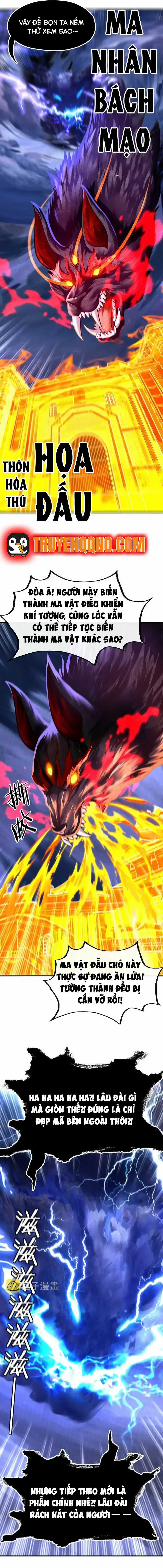 Thích Đuôi Lớn Thì Sao? - Chapter 21 - Trang 18