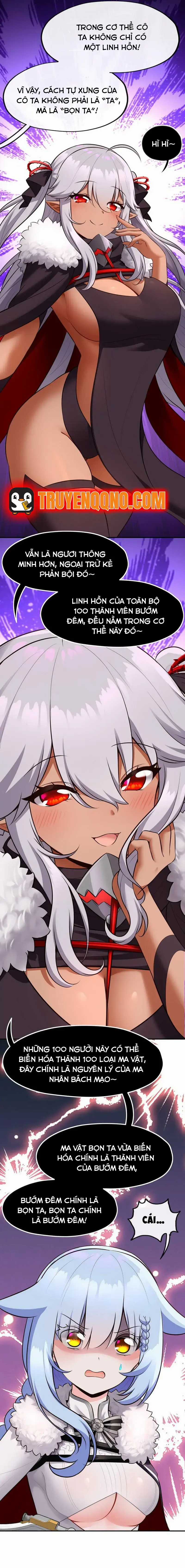 Thích Đuôi Lớn Thì Sao? - Chapter 21 - Trang 7