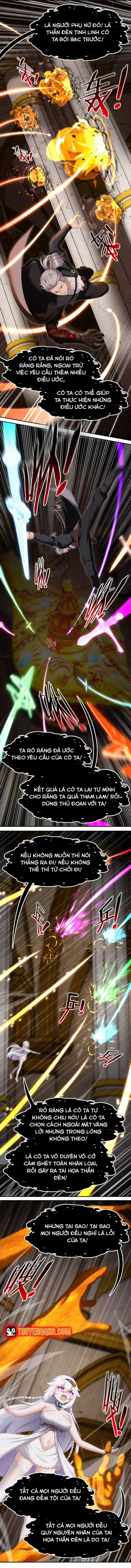 Thích Đuôi Lớn Thì Sao? - Chapter 67 - Trang 5