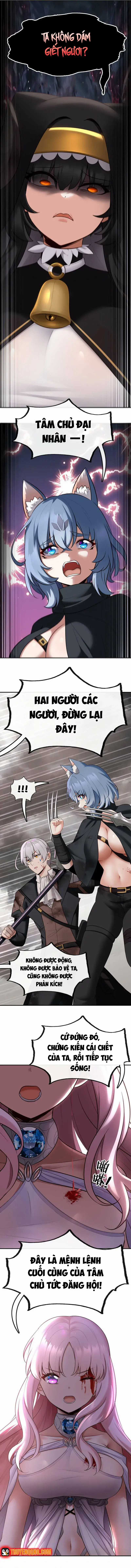 Thích Đuôi Lớn Thì Sao? - Chương 30 - Trang 13