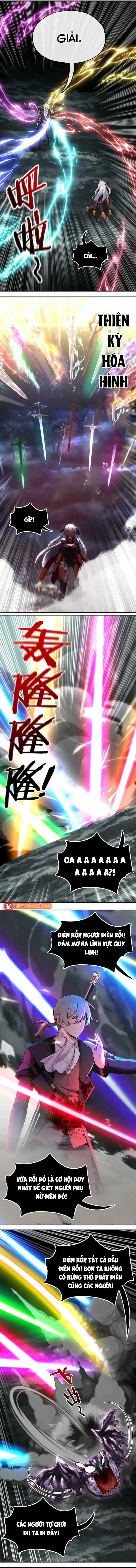 Thích Đuôi Lớn Thì Sao? - Chương 41 - Trang 11