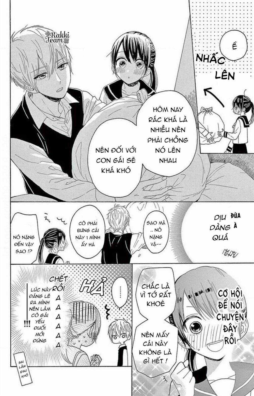 Thích Ghét Hôn - Chapter 1 - Trang 12