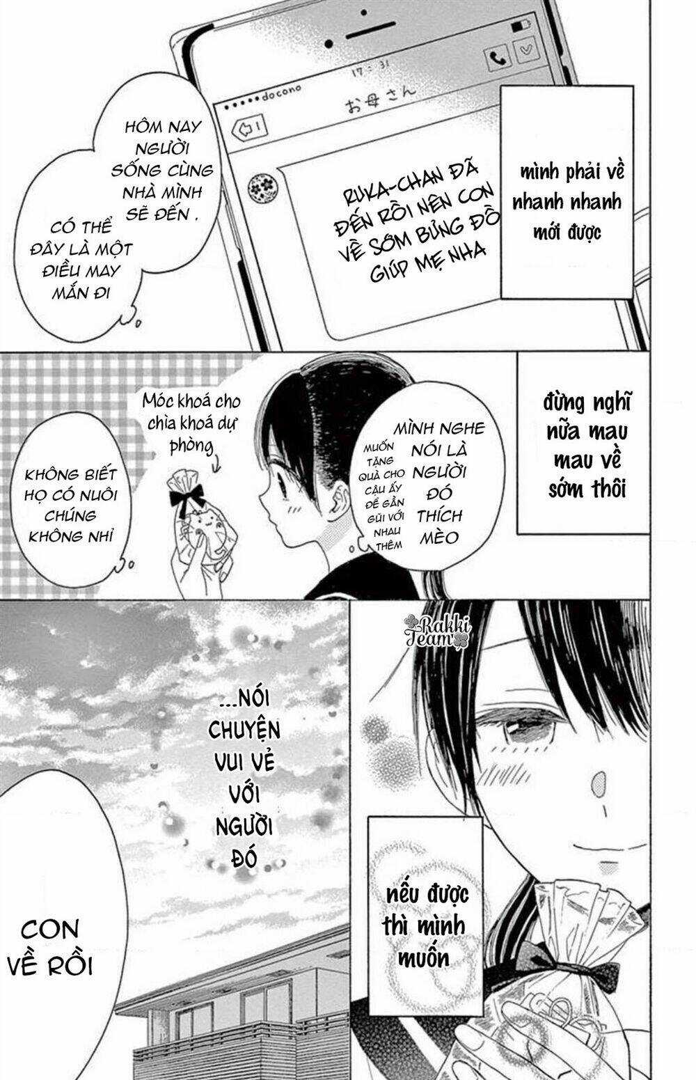 Thích Ghét Hôn - Chapter 1 - Trang 19