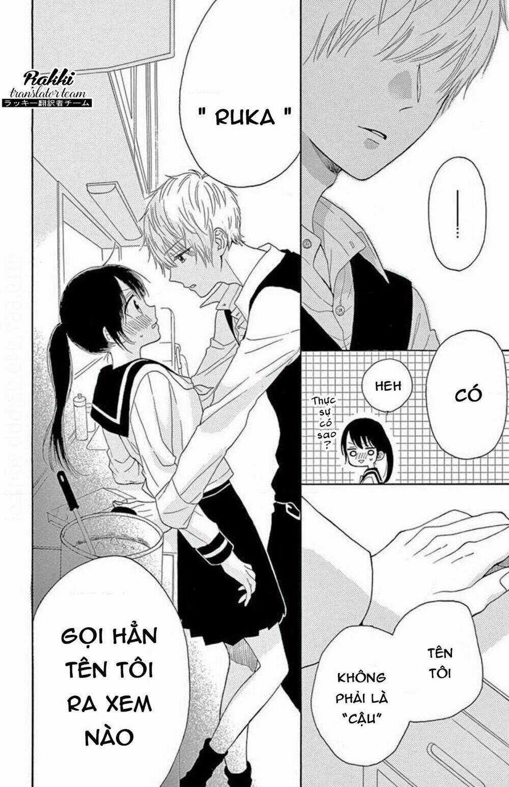 Thích Ghét Hôn - Chapter 2 - Trang 21