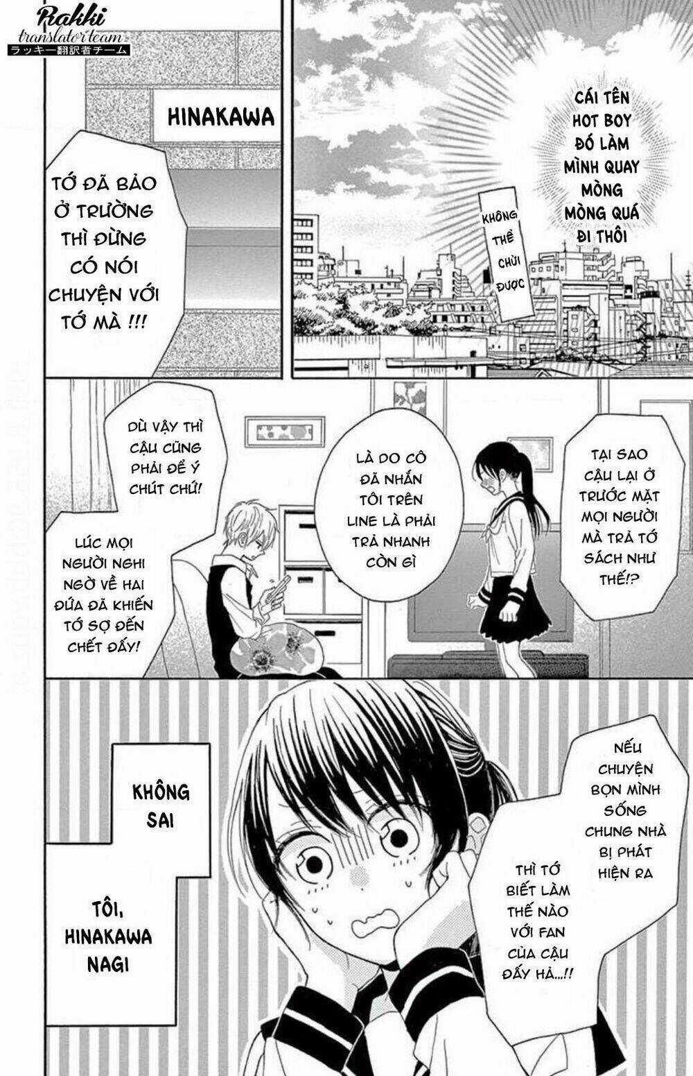 Thích Ghét Hôn - Chapter 2 - Trang 5