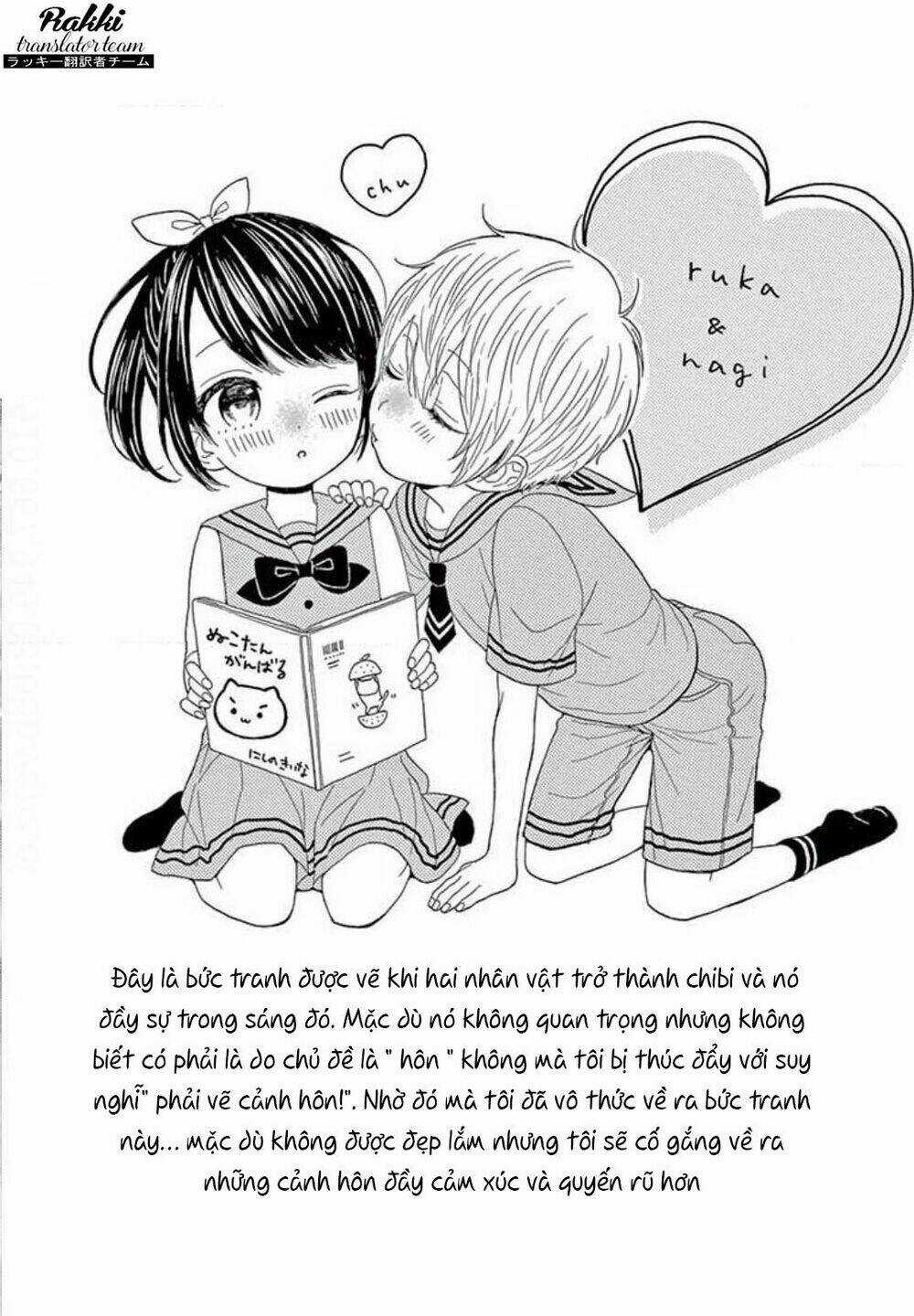 Thích Ghét Hôn - Chapter 2 - Trang 47