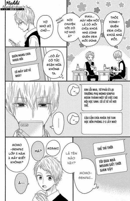 Thích Ghét Hôn - Chapter 4 - Trang 17