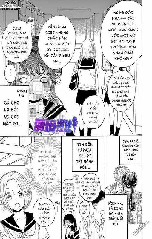 Thích Ghét Hôn - Chapter 5 - Trang 12