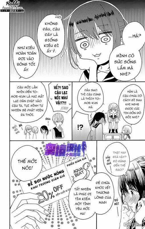 Thích Ghét Hôn - Chapter 5 - Trang 13