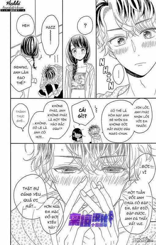 Thích Ghét Hôn - Chapter 5 - Trang 17