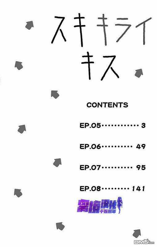 Thích Ghét Hôn - Chapter 5 - Trang 3