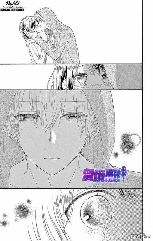 Thích Ghét Hôn - Chapter 5 - Trang 32