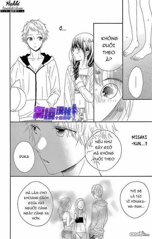 Thích Ghét Hôn - Chapter 5 - Trang 37