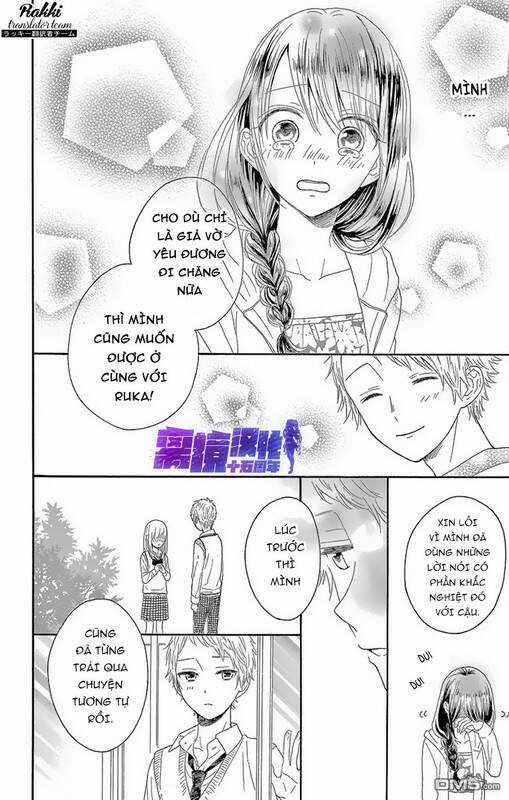 Thích Ghét Hôn - Chapter 5 - Trang 39