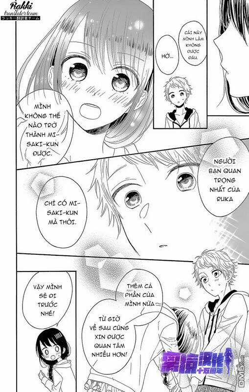 Thích Ghét Hôn - Chapter 5 - Trang 41