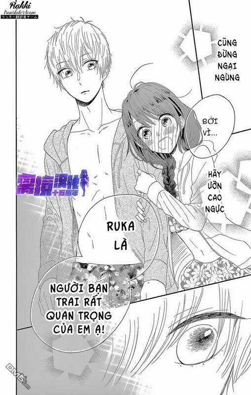 Thích Ghét Hôn - Chapter 5 - Trang 43