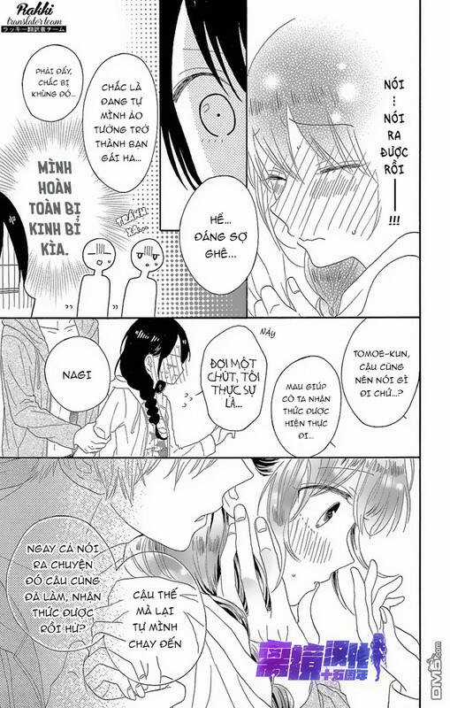 Thích Ghét Hôn - Chapter 5 - Trang 44