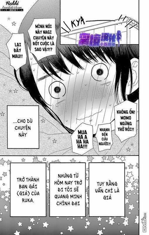 Thích Ghét Hôn - Chapter 5 - Trang 48