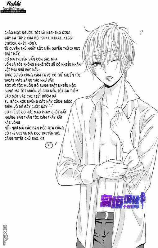 Thích Ghét Hôn - Chapter 5 - Trang 49