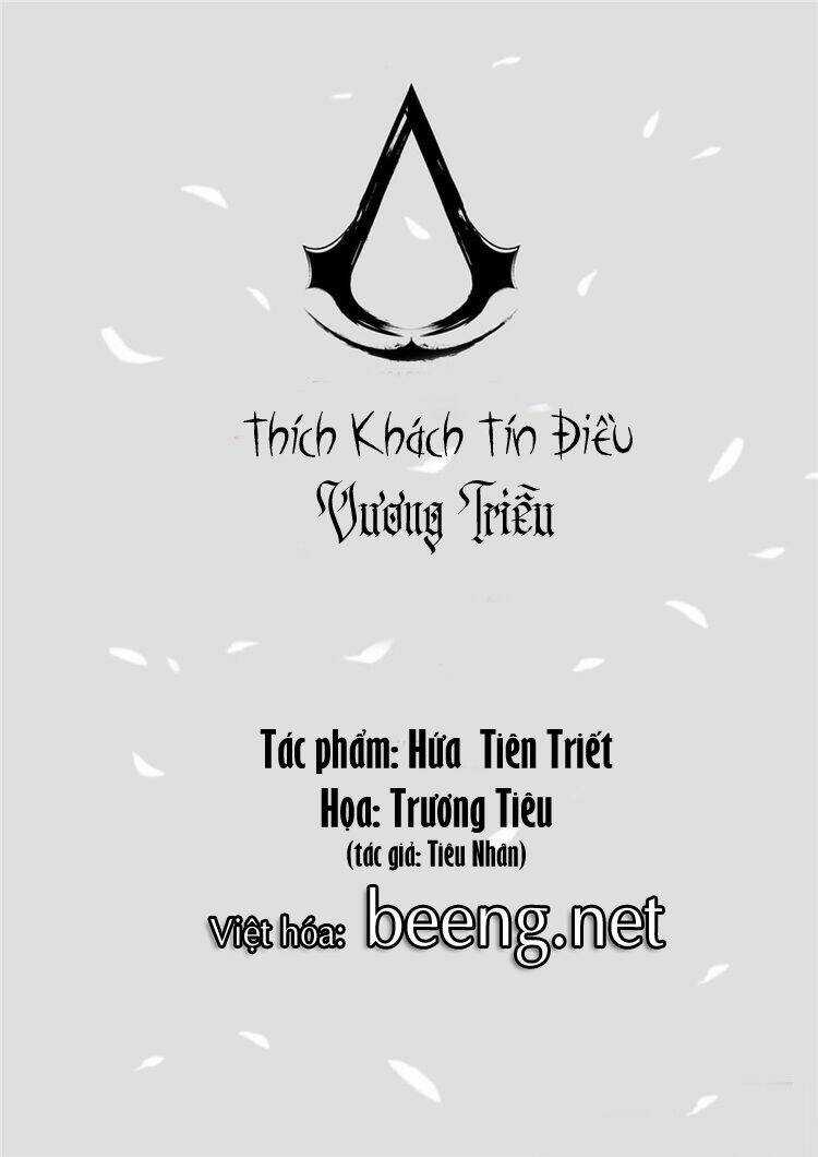 Thích Khách Tín Điều - Chapter 1 - Trang 9