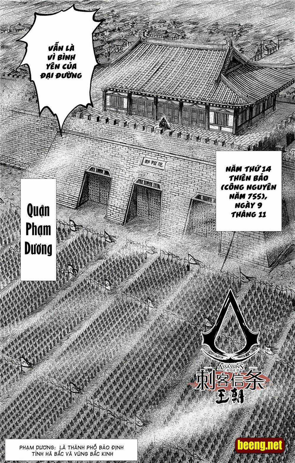 Thích Khách Tín Điều - Chapter 11 - Trang 2