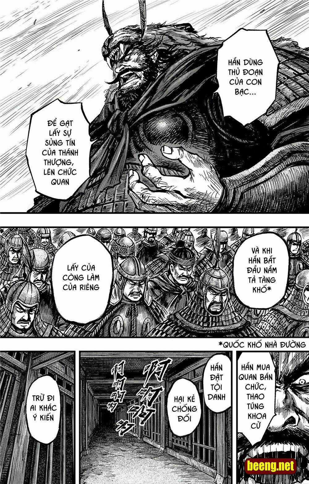 Thích Khách Tín Điều - Chapter 11 - Trang 7