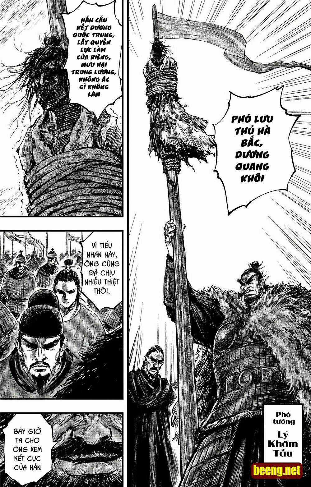 Thích Khách Tín Điều - Chapter 12 - Trang 15