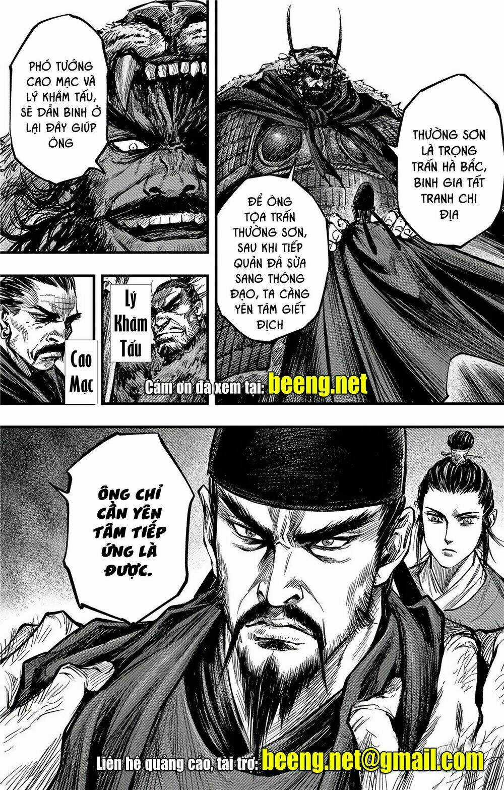 Thích Khách Tín Điều - Chapter 12 - Trang 21
