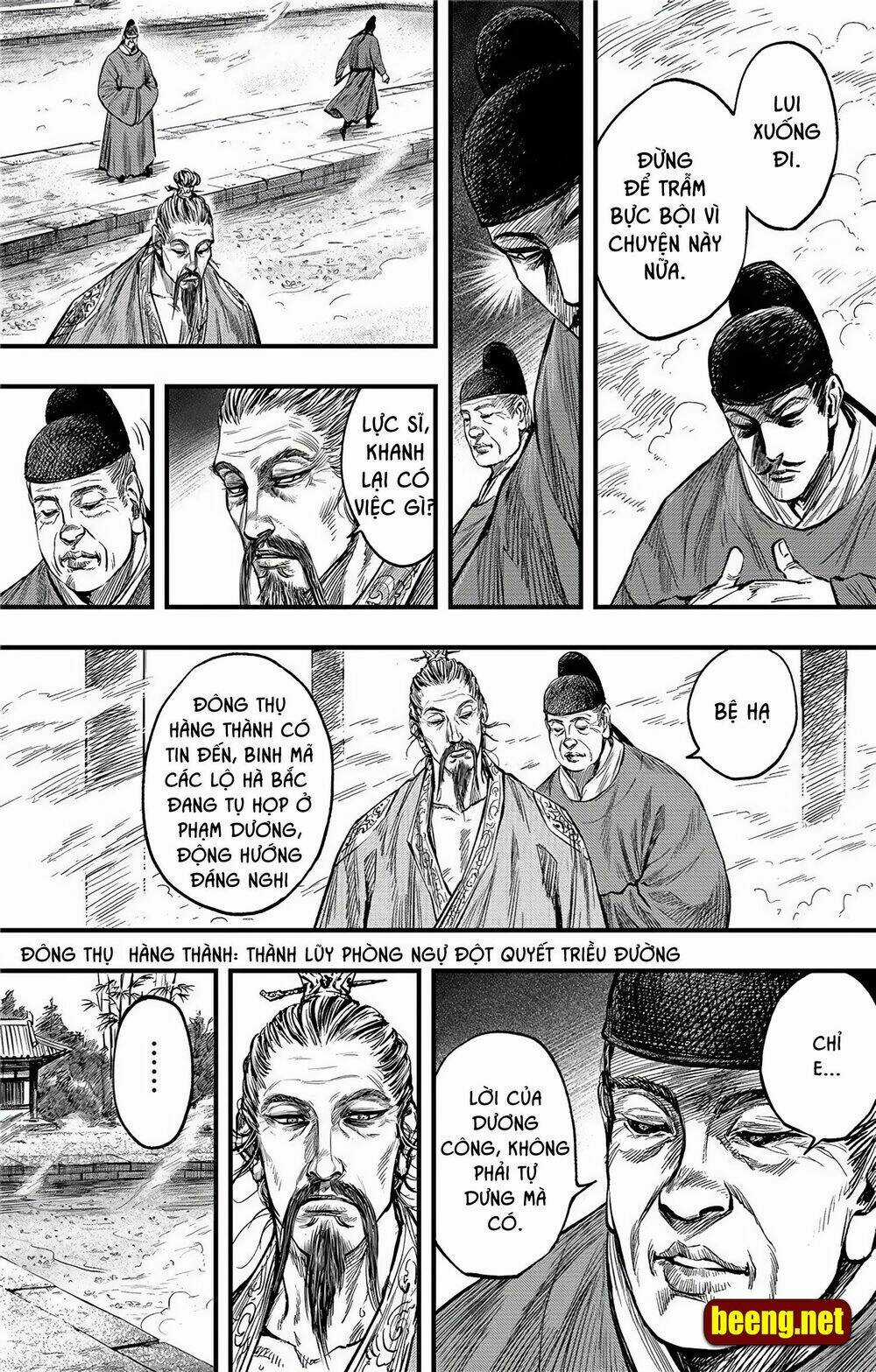 Thích Khách Tín Điều - Chapter 12 - Trang 7