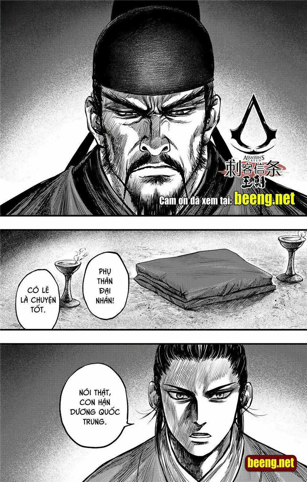 Thích Khách Tín Điều - Chapter 13 - Trang 1