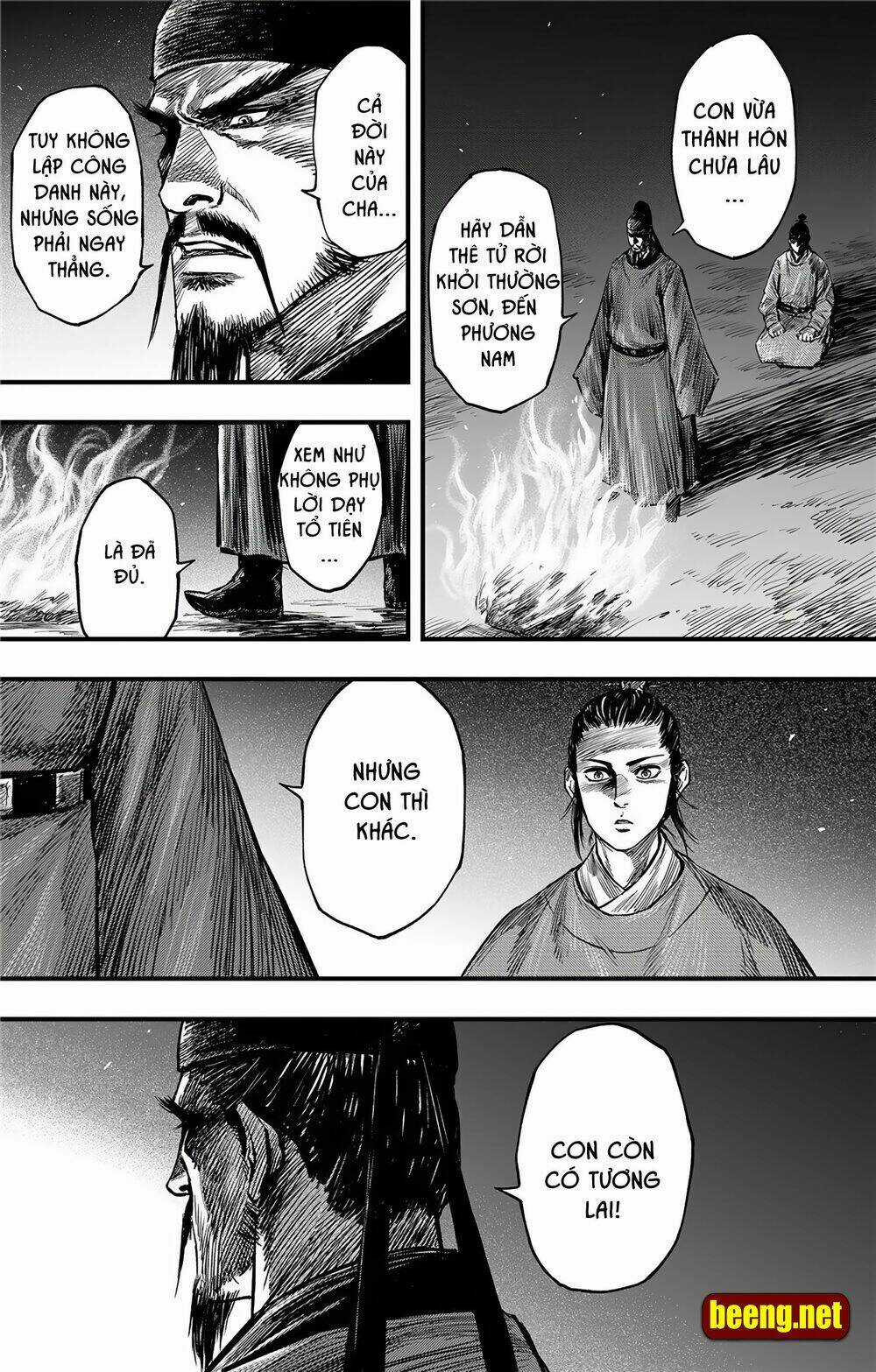 Thích Khách Tín Điều - Chapter 13 - Trang 6