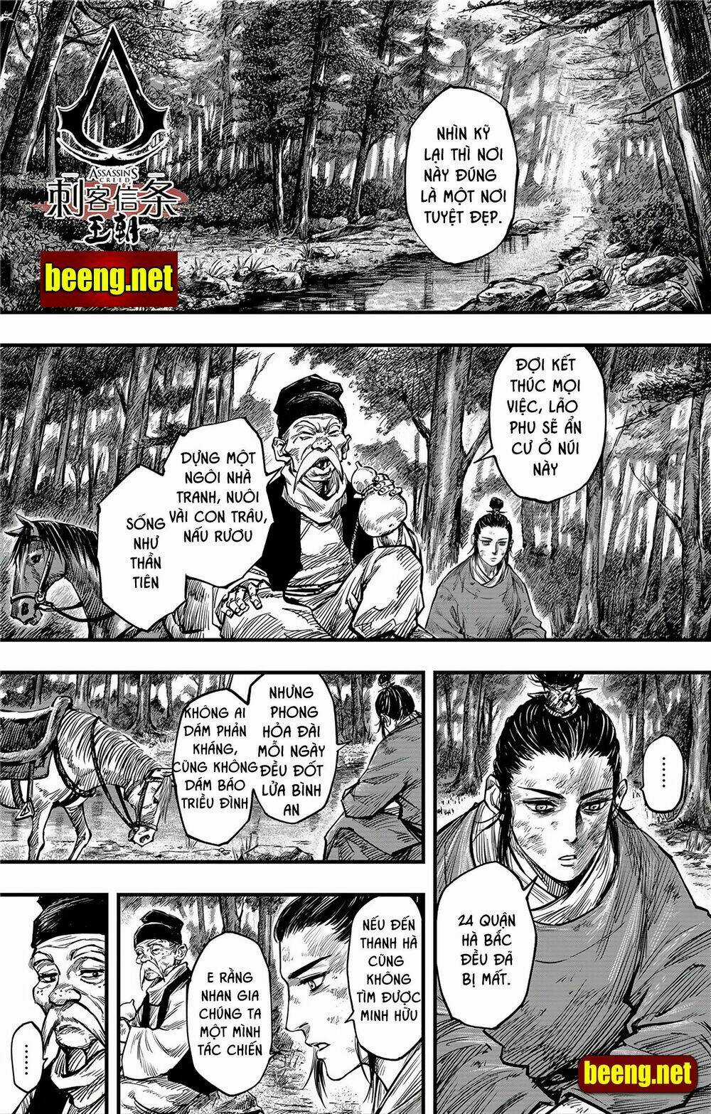 Thích Khách Tín Điều - Chapter 15 - Trang 1