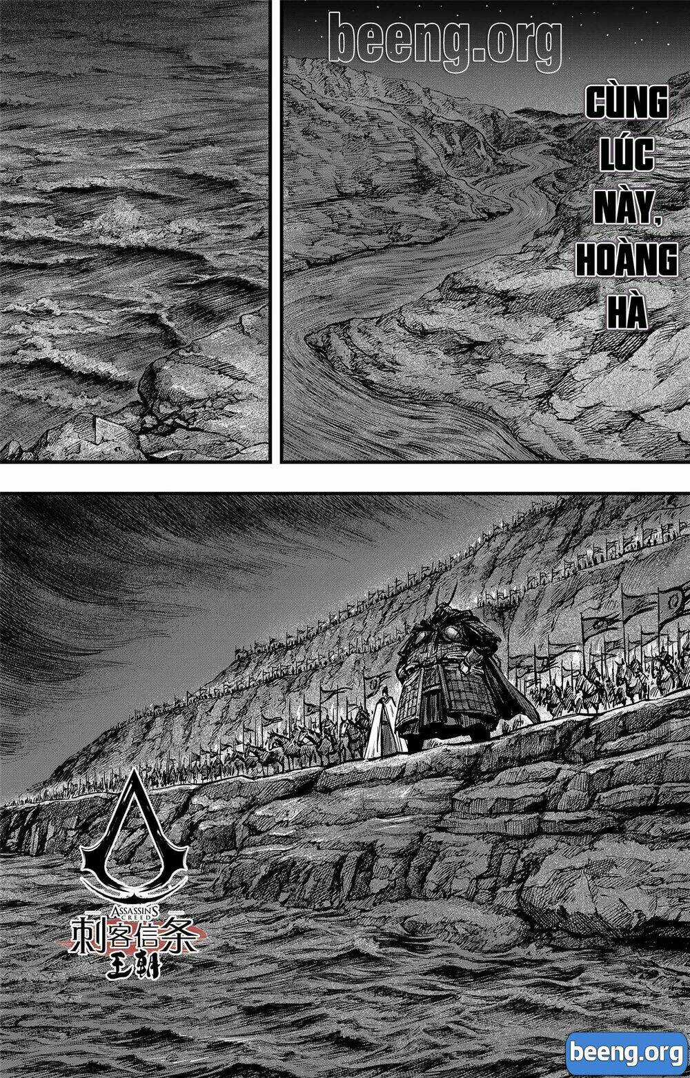 Thích Khách Tín Điều - Chapter 16 - Trang 1