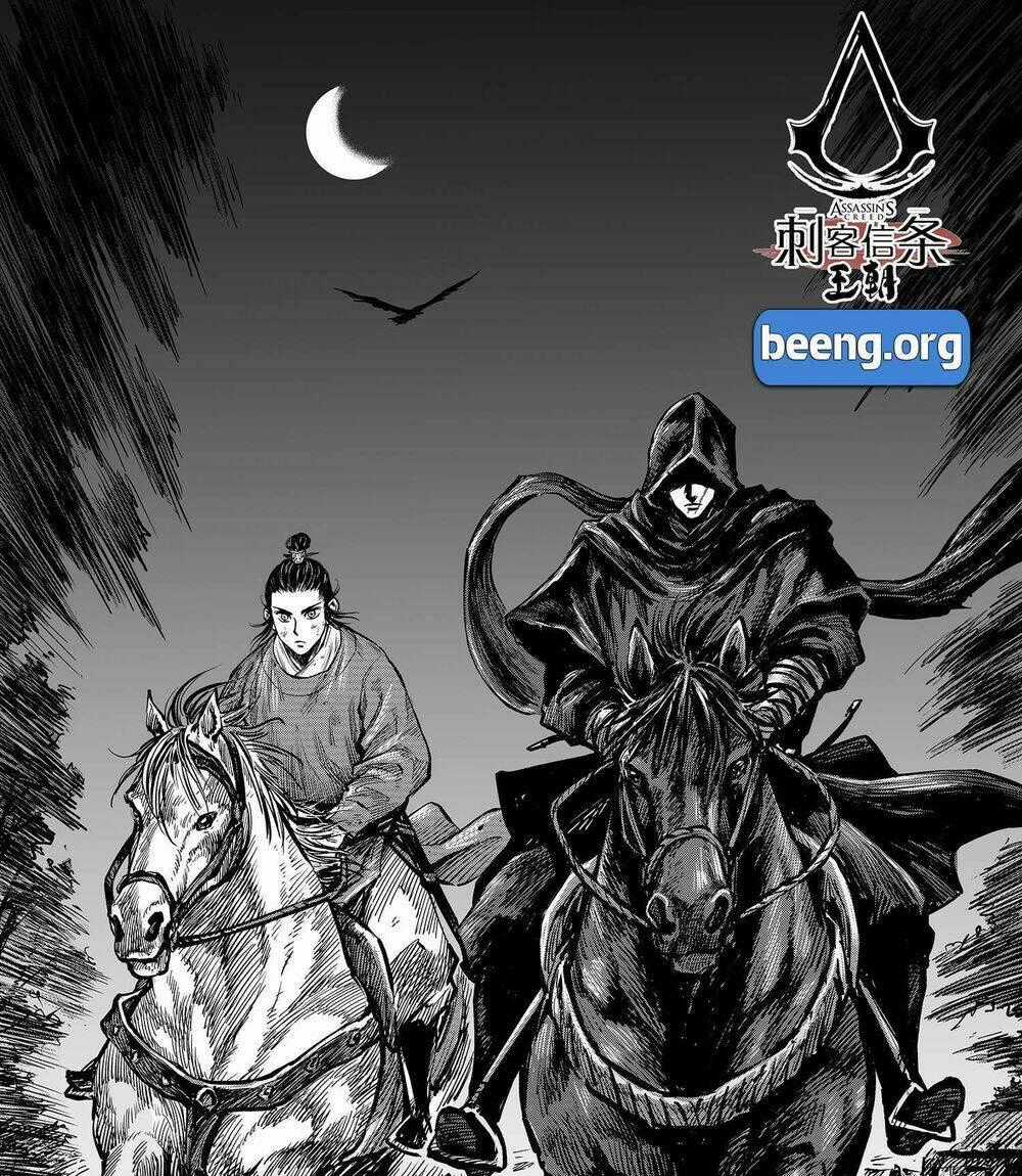 Thích Khách Tín Điều - Chapter 18 - Trang 1