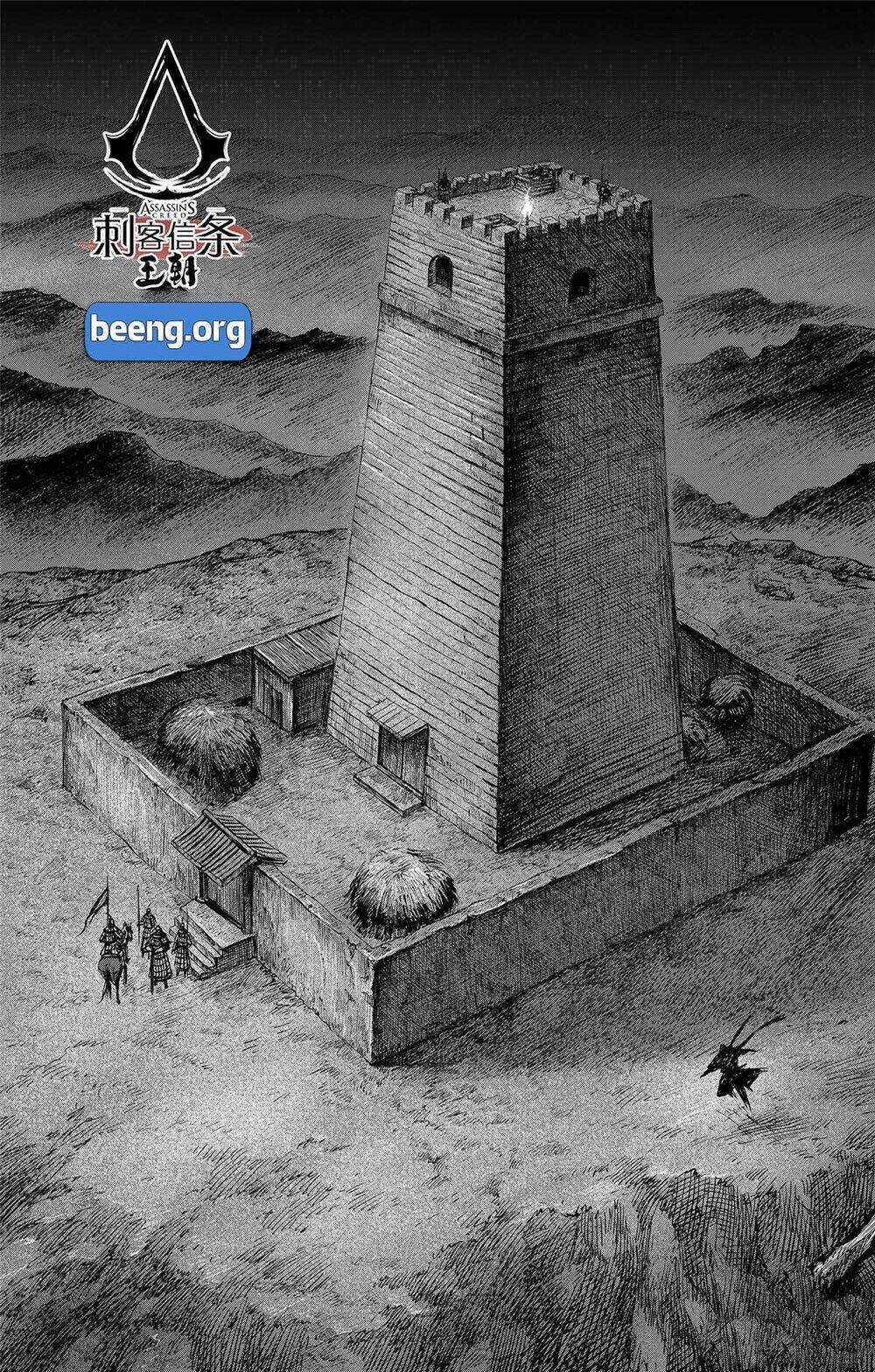 Thích Khách Tín Điều - Chapter 19 - Trang 3