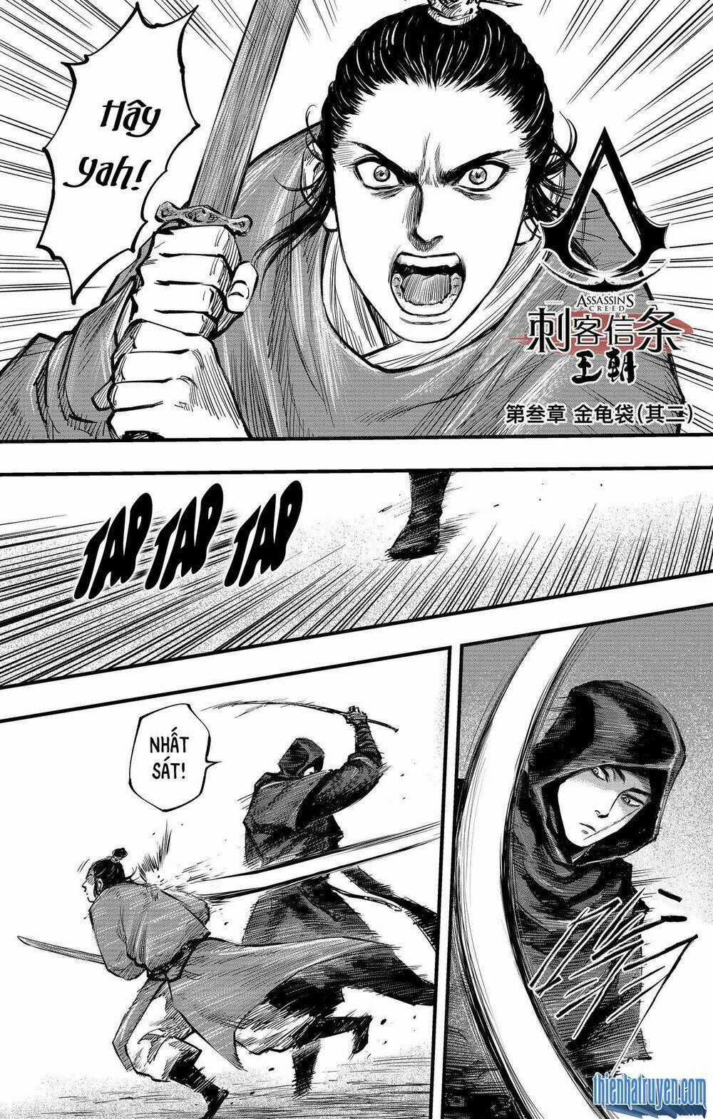 Thích Khách Tín Điều - Chapter 20 - Trang 1