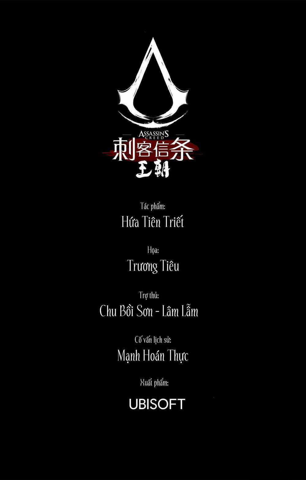 Thích Khách Tín Điều - Chapter 21 - Trang 21