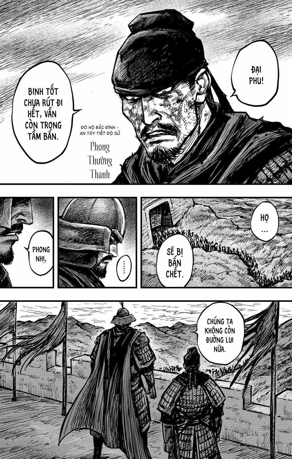 Thích Khách Tín Điều - Chapter 21 - Trang 7