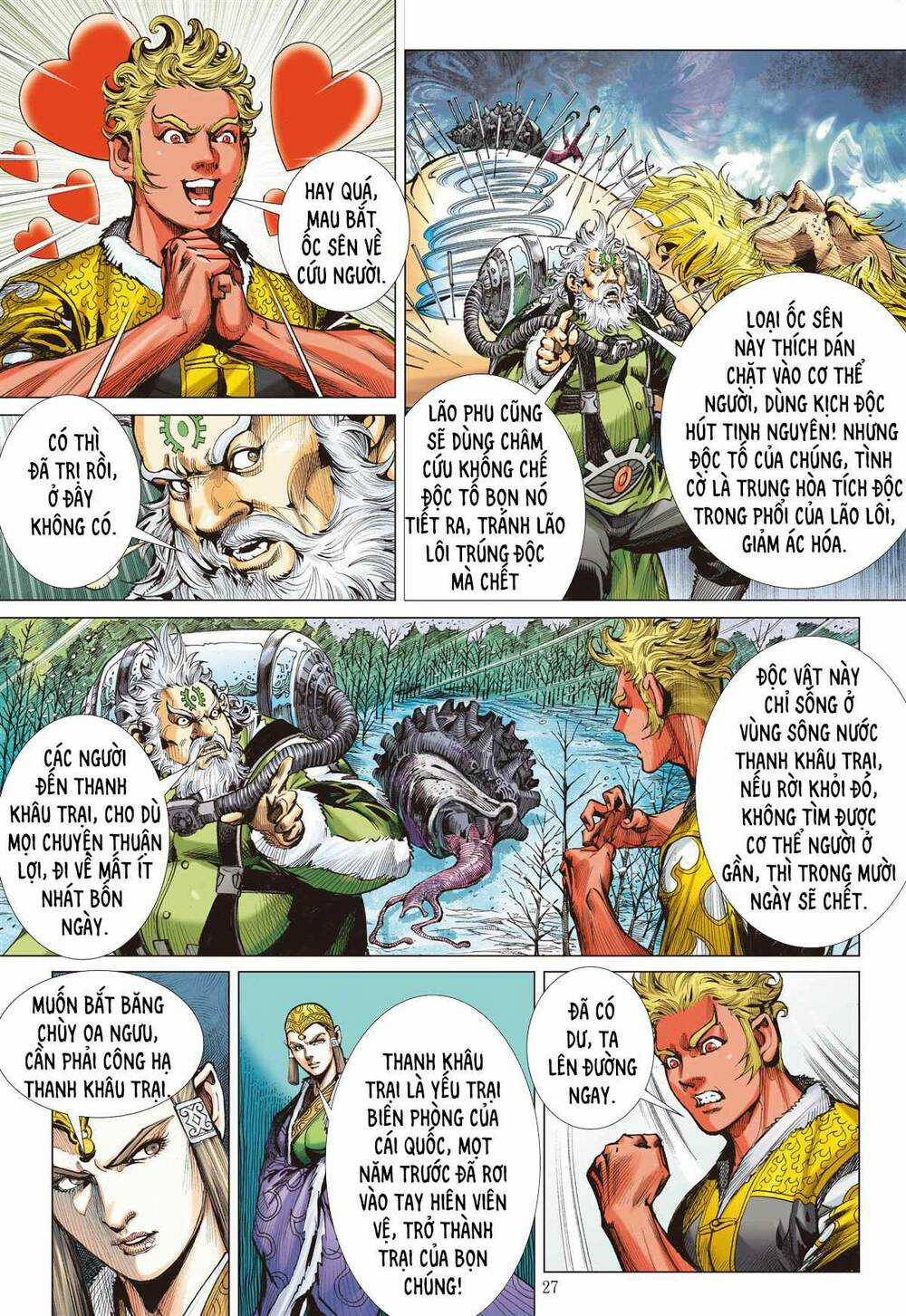 Thích Khách Tín Điều - Chapter 22 - Trang 47