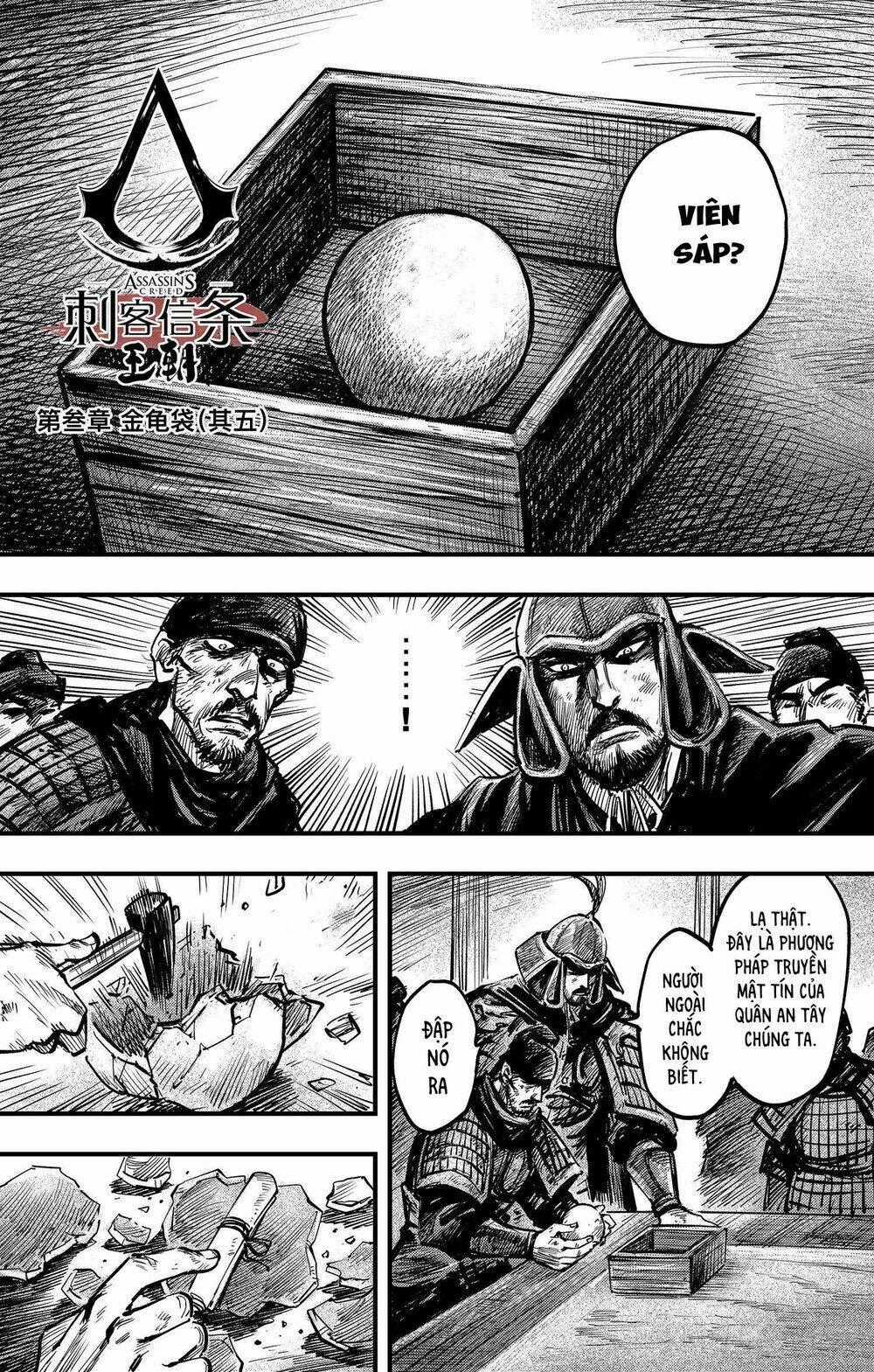 Thích Khách Tín Điều - Chapter 23 - Trang 2