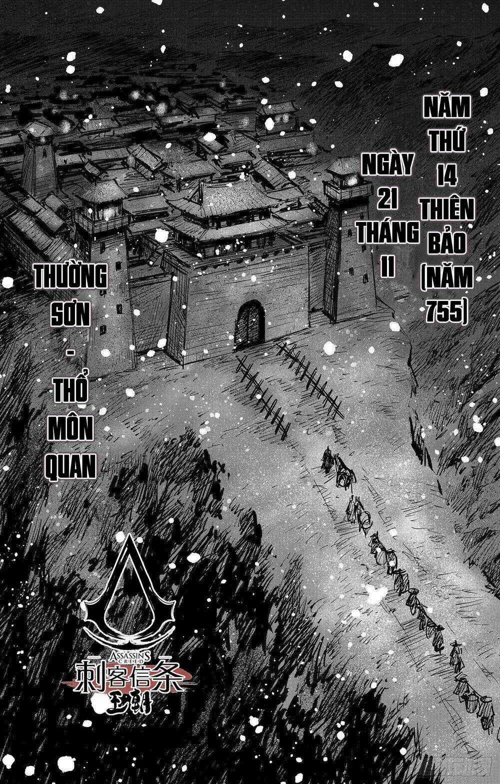 Thích Khách Tín Điều - Chapter 24 - Trang 3