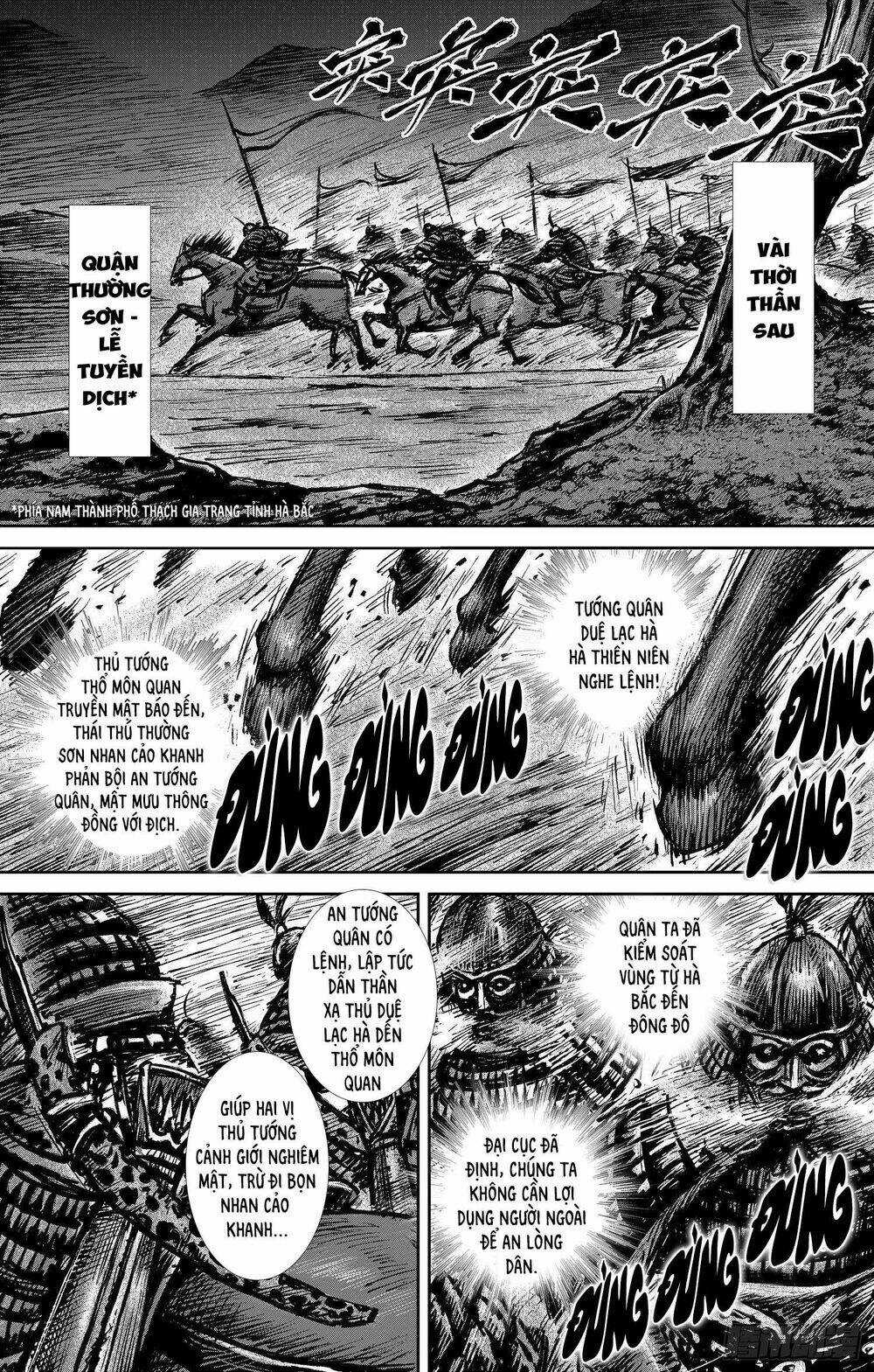 Thích Khách Tín Điều - Chapter 26 - Trang 1