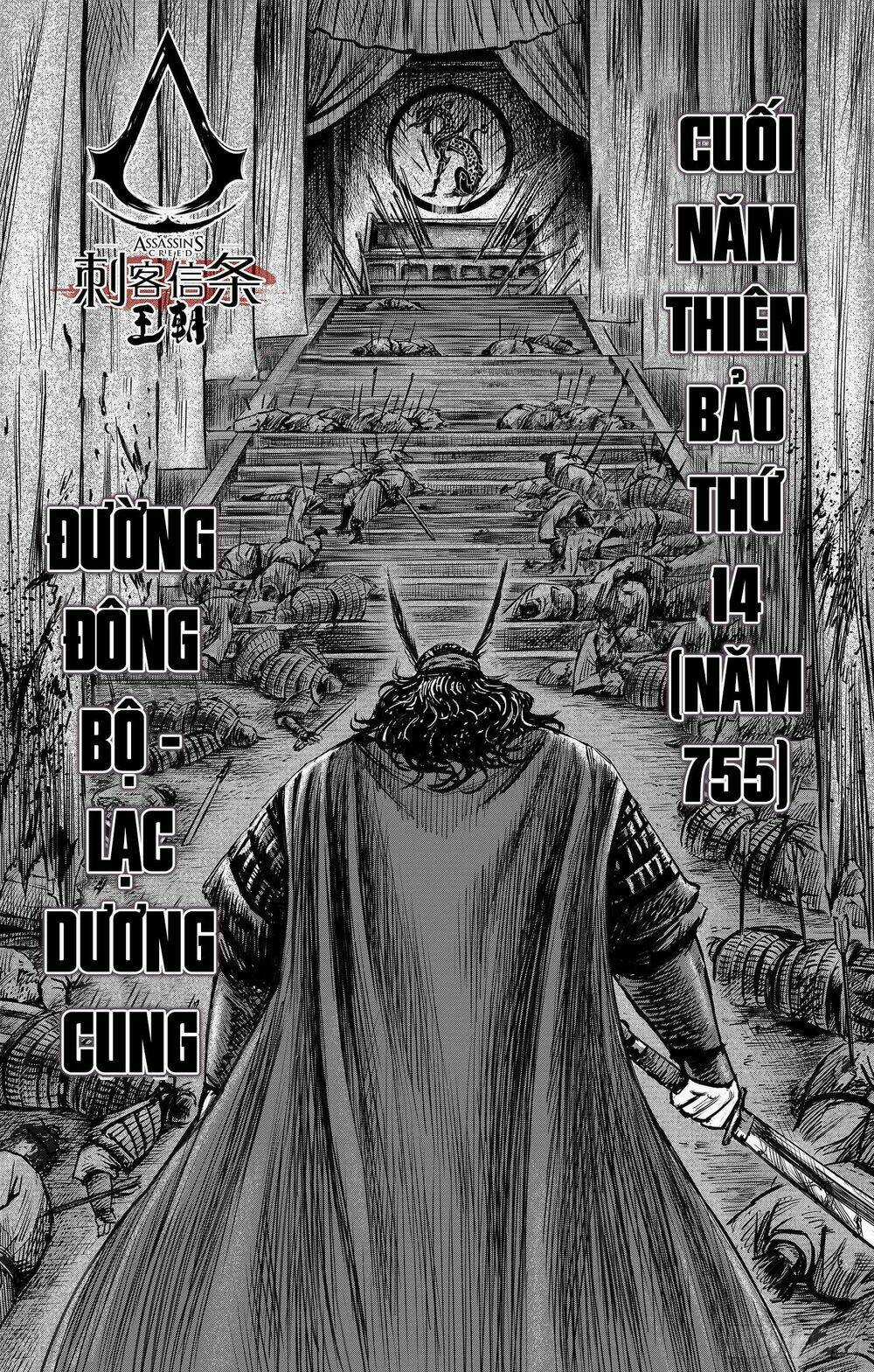 Thích Khách Tín Điều - Chapter 27 - Trang 2
