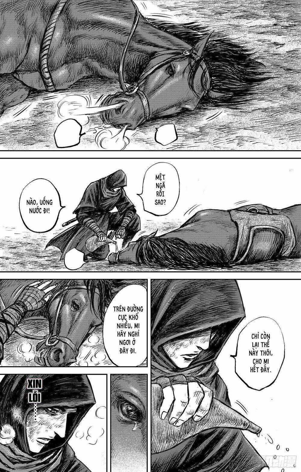 Thích Khách Tín Điều - Chapter 27 - Trang 12